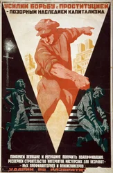 Ein Kampf gegen Prostitution