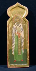Der heilige Gregor von Palamas, Ikone