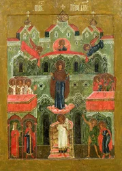 Der Pokrov (Fürbitte der Muttergottes)
