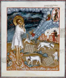 Heiliger Artemius von Verkola, 1774