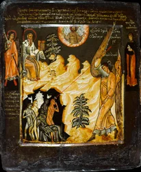 Der heilige Michael besiegt die Likhoradkas, mit dem heiligen Sisinius, zweite Hälfte des 17. Jahrhunderts