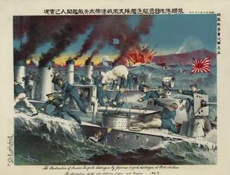 Russische Torpedobootszerstörer von japanischen Torpedobootszerstörern in Port Arthur angegriffen