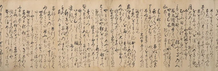 Manuskriptversion des Reisesegments des verknüpften Verses Renga..., 1533