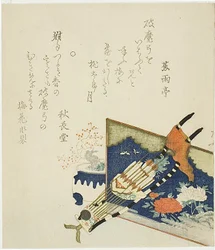 Ein Köcher mit Pfeilen, ein eingetopfter Pflaumenbaum neben einem niedrigen Paravent