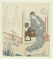 Die Kaiserin Kōmyōgō