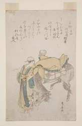 Haru-goma (Farbholzschnitt)