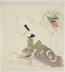 Masamune schmiedet das Schwert