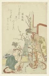 Zwei Frauen spielen mit einem Kind