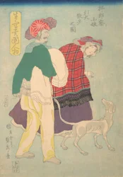 Französisches Mädchen führt einen Hund, begleitet von einem siamesischen Diener, 11. Monat, 1860