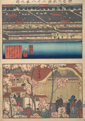 Zwei Ansichten: Uferpromenade bei Kaigan-cho, 3-chome und 4-chome, und der Eingang zu..., 4. Monat, 1860