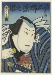 Mimasu Gennosuke I als Goshaku Somegorō