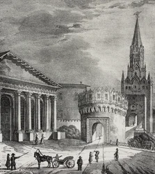 Tor des Troitskaya-Turms (Dreifaltigkeitsturm), Kreml, Moskau, Russland, Lithographie von Salvatore Puglia aus Poliorama Pittoresco, Nr. 22, 7. Januar