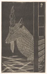 Markhor-Ziege (Sitzendes Hirsch in einem Käfig)
