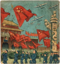 Parade zum ersten Jahrestag der Volksrepublik China am 1. Oktober