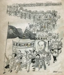 Kinder zeichnen, um Präsident Mao zu feiern. Propaganda-Illustration, "Satirische Zeichnungen", Peking