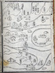 Karte der Expeditionen von Zheng He in Ostafrika. Paris College of France, Institut für fortgeschrittene chinesische Studien.