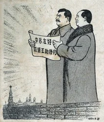Porträt von Präsident Mao (1893-1976) und Stalin (1878-1953). Propagandaillustration, in "Satirische Zeichnungen", Peking