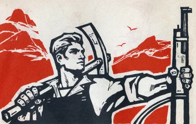Porträt eines russischen kommunistischen Revolutionärs. Propaganda-Illustration, in „Manuel pour bien dessiner“, Peking