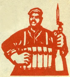 Porträt eines kommunistischen Revolutionärs aus Kuba. Propaganda-Illustration in „Manuel pour bien dessiner“, Peking