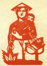 Porträt eines kommunistischen Revolutionärs aus Vietnam. Propagandaillustration, in "Handbuch zum guten Zeichnen", Peking