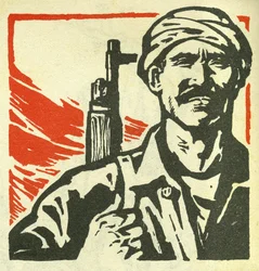 Porträt eines kommunistischen Revolutionärs aus dem Nahen Osten. Propaganda-Illustration, in „Manuel pour bien dessiner“, Peking