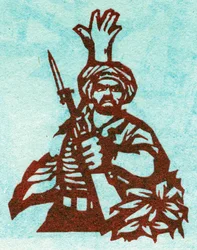 Porträt eines kommunistischen Revolutionärs aus dem Nahen Osten. Propaganda-Illustration, in „Manuel pour bien dessiner“, Peking