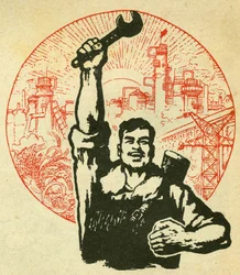 Porträt des Arbeiters der Volksrepublik China. Propaganda-Illustration in „Manuel pour bien dessiner“, Peking