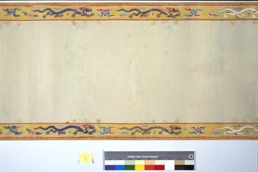 Die Ordination der Kaiserin Zhang