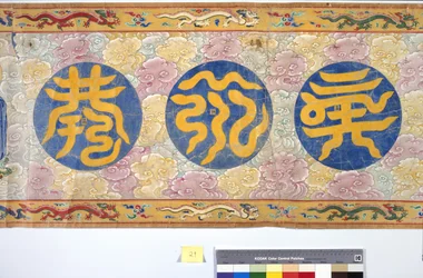 Die Ordination der Kaiserin Zhang