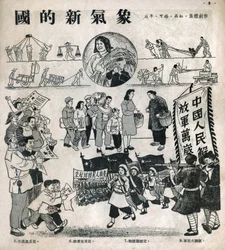 Die Rolle der Frauen in der Volksrepublik China. Propagandazeichnung, in "Satirische Zeichnungen", Peking