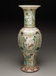 Vase
