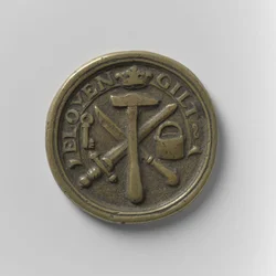 Teilnahmemarke der Schmiedezunft von Amsterdam, ca. 1700