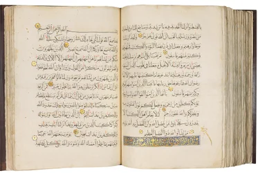 Koran, Mamluken-Ägypten