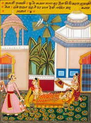 Miniaturmalerei auf Papier, Ragini Jhalti, Nathdwara-Schule