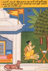 Miniaturmalerei auf Papier, Ragini Paigalo, Nathdwara-Schule