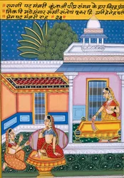 Miniaturmalerei auf Papier, Ragini Pat Mangiri Nathdwara Schule