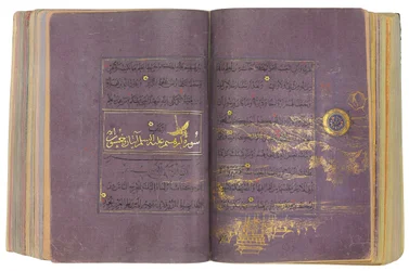 Ein Timurid oder Aqquyunlu Koran, Iran