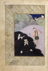 Iskandar und die Sirenen, aus der 