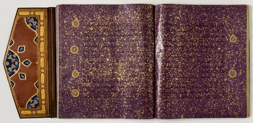 Koran, ca. 1450-60