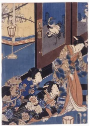 Furyu Azuma Genji