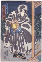 Ishikawa Tomoichi als Kawarasaki Gonjuro