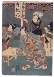 Mann, Frau, Besitzer an einem Teestand am Straßenrand