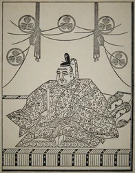 Porträt von Shogun Tokugawa Ieyasu in Hofkleidung