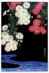 Ansicht eines japanischen Gartens - Japanischer Druck