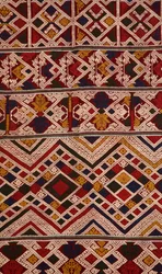 Detail eines phaa sabai, hergestellt von Tai Nuea oder Tai Daeng Webern aus Hua Phan, Laos