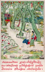 Suvana Sama Jakata (Gravur, ca. 1910)