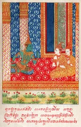 Suvana Sama Jakata (Gravur, ca. 1910)