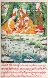 Suvana Sama Jakata (Gravur, ca. 1910)
