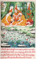 Suvana Sama Jakata, ca. 1910 (Illustration)
