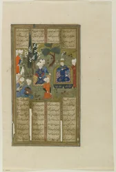 Ein König und Höflinge in einem Garten, aus dem Shahnama von Firdawsi, Shiraz